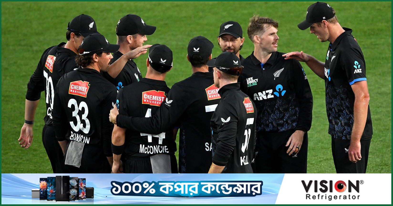 চার ক্রিকেটারকে বিশেষ চুক্তিতে ধরে রাখল নিউজিল্যান্ড